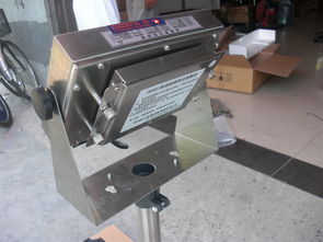 TCS XC A 防爆电子台秤上海生产厂家有那些,150公斤防爆电子秤价格 上海香川电子衡器